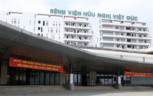 GIẢI PHÁP BÁO GỌI Y TÁ AIPHONE NIM (NHẬT BẢN) TẠI  DỰ ÁN BỆNH VIỆN VIỆT ĐỨC CƠ SỞ NINH BÌNH